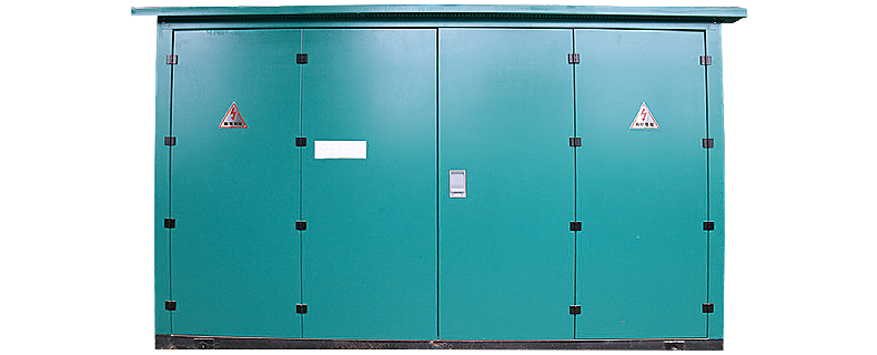 DWF系列户外高压环网开关箱